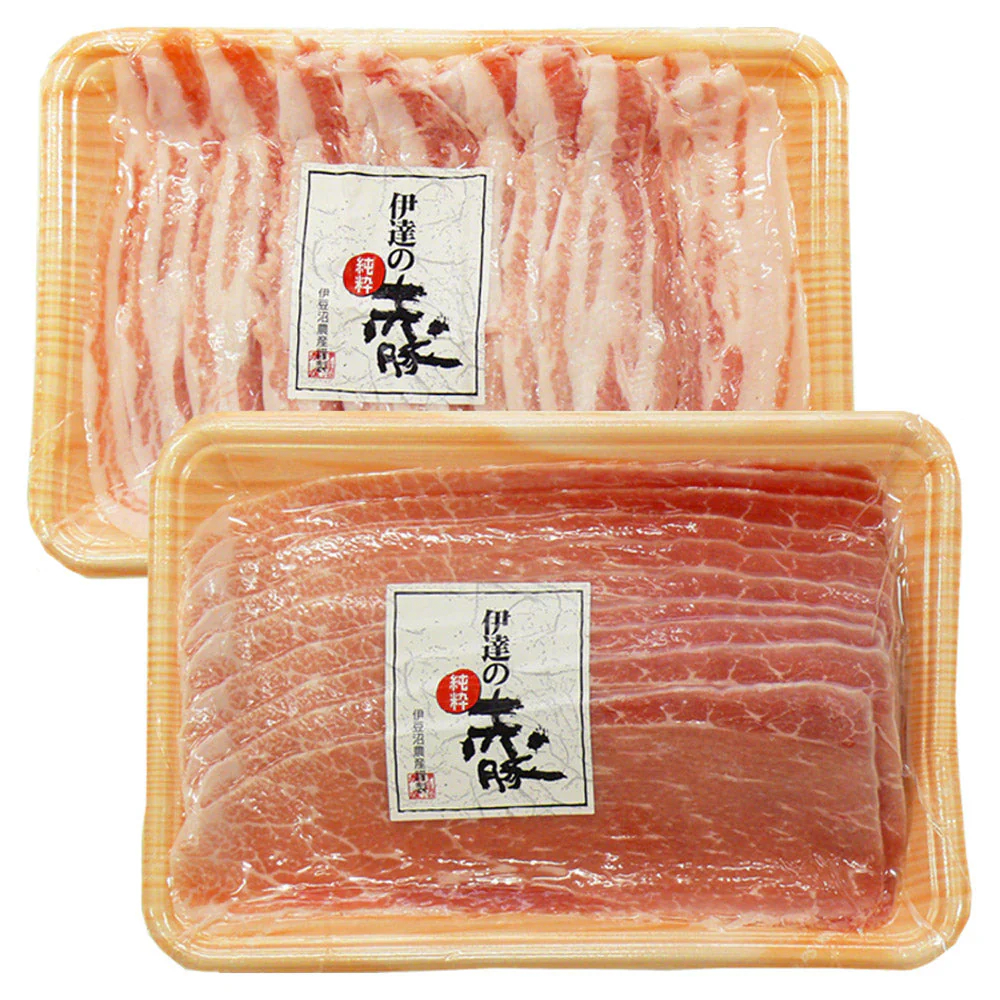 伊達の純粋赤豚しゃぶしゃぶ 約2人前 【送料込み】
