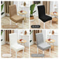 【椅子カバー　色お任せ　/4点セット】椅子カバー チェアカバー 背もたれ 座面 北欧 ベージュ アウトドア 無地 ダイニング ストレッチ フィット 伸縮性 洗える さらり 肌触り抜群 ぴったり 柔らかい 汚れ防止 プレゼント おしゃれ フルカバー 伸縮素材 送料無料 新生活