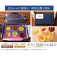 お中元 ギフト ゼリー 贈り物 6個 フルーツゼリー HANABI 花火 送料無料 [ スイーツ ゼリー 詰め合わせ 内祝い 出産祝い 引き出物 お祝い お返し プレゼント 御礼 御中元 ]