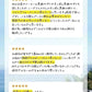 国産すっぽん黒酢《約1ヶ月分》■ネコポス送料無料■日時指定不可 すっぽん/スッポン/黒酢/アミノ酸/ダイエット/国産/TB1/deal1105/dealreiwa12