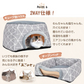 【チェック】ホットペットベッド もこもこ ペットクッション 2WAY ホットカーペット ペットハウス ふわふわ 犬 猫 ソファ