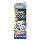 除菌アルコール UYEKI ノロクリン ウイルス細菌対策スプレー 300mLＸ3本