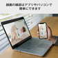 防犯カメラ4台 無線ルーター1台 セット WIFI監視カメラ 設定不要 初期設定済み 400万画素 夜間フルカラー 屋外 遠隔監視 会話可能 メモリカード録画対応