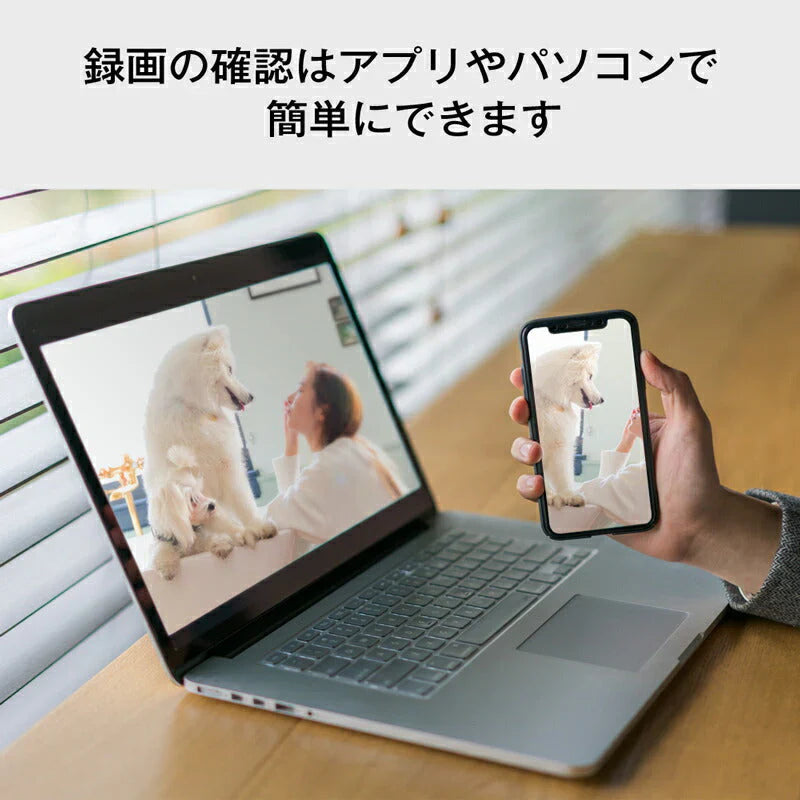 防犯カメラ4台 無線ルーター1台 セット WIFI監視カメラ 設定不要 初期設定済み 400万画素 夜間フルカラー 屋外 遠隔監視 会話可能 メモリカード録画対応