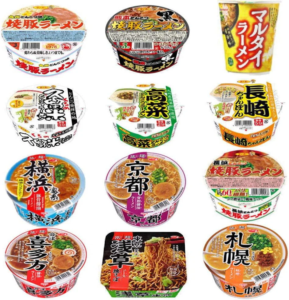 カップラーメン 12個セット 味のマルタイ カップ麺 サッポロ一番 旅麺 ご当地シリーズ