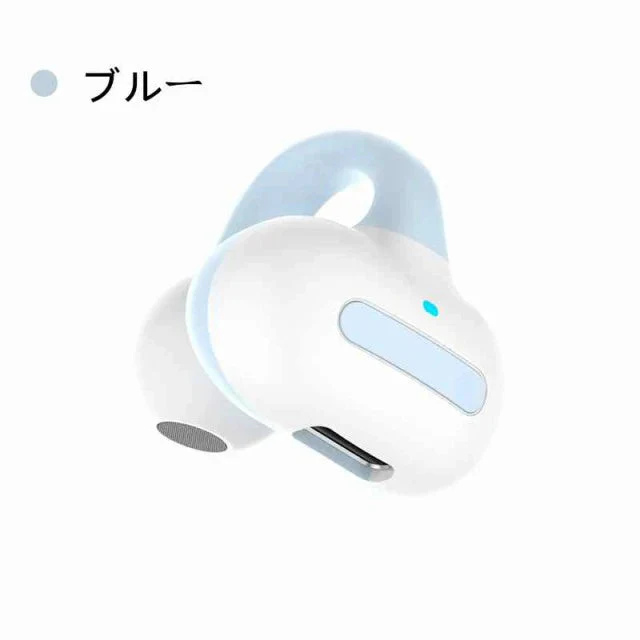 即納 Bluetoothイヤホン 可愛いイヤホン耳かけ式 ワイヤレス 運動 出勤 イヤホン ランニング s068B(ブルー)