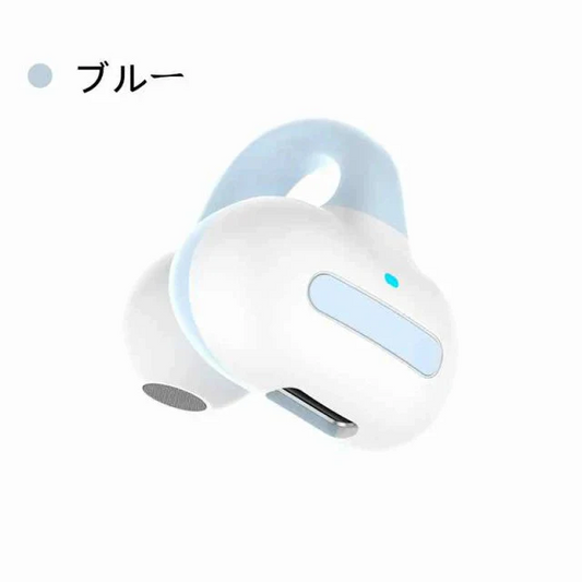 即納 Bluetoothイヤホン 可愛いイヤホン耳かけ式 ワイヤレス 運動 出勤 イヤホン ランニング s068B(ブルー)