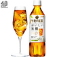 キリン　午後の紅茶　おいしい無糖　48本　500ml PET
