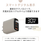 ★店長大暴走！爆安秒殺セール！★【3台同時充電！】＼グレージュ 1個／30W 急速充電器 iphone充電器 3ポート 充電器 USB 充電器 スマホ充電器 Android充電器 携帯充電器 コンパクト iPad 充電器 PSE認証 Type-C充電器 超急速充電