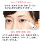 薬用シミーポロンスティック【シミ・シミ対策　紫外線　メラニン　ビタミンC誘導体・甘草 美白ケア・集中ケア　スティックタイプ】シミケア くすみ　黒ずみ　薬用ピーリング　吸着　シミ対策　肌荒れ対策　薬用美白パック　塗って１分】シミケア　くすみ　黒ずみ　薬用ピーリングシミ対策　肌荒れ対策　パック塗って１分　シミケア　くすみ　黒ずみ　薬用ピーリング　吸着　シミ対策　肌荒れ対策　薬用パック 薬用ピーリン シミケア くすみ 黒ずみ  薬用