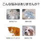 ペット用コーム 毛取り ブラシ 櫛 スリッカー 毛玉取り 犬用 猫用 長毛 短毛 ステンレス ペット用品 抜け毛 グルーミング 両面刃 滑り止め ブラッシング