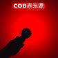 新懐中電灯 COB LEDライト 高輝度 赤電源 充電式 超強力 充電池付きハンディライト マグネット付き ズーム機能 フラッシュライト 多モード 軍用 作業灯 停電 防水 防災対策 最新仕様 防災グッズ アウトドア おすすめ コンパクト 軽量(w026)