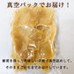 えいひれ エイヒレ 400g 送料無料 お得　大容量