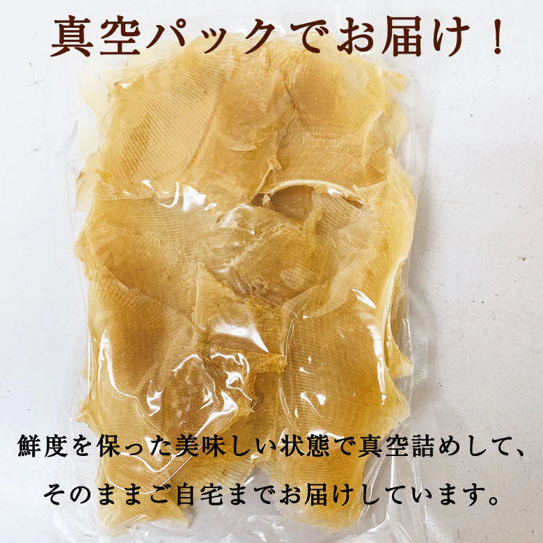 えいひれ エイヒレ 400g 送料無料 お得　大容量