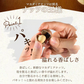 ＜殻付きマカダミアナッツ270g＋割り金具付き＞ ミックスナッツ