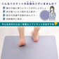 【ブラウン　40×60cm】珪藻土バスマット 珪藻土マット ソフト 30×40 40×60 50×70 柔らかい やわらかい 割れない ノンアスベスト 大判 バスマット 足拭き お風呂 キッチン 吸水 速乾 柔らか お手入れ簡単 収納 洗面台 浴室マット ペット マット シンプル 新生活