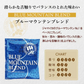 コーヒー ドリップバッグコーヒー お試し 4種17杯分 【ブルーマウンテンブレンド】