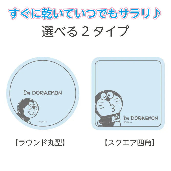 珪藻土 コースター アイムドラえもん 丸型 角型 スクエア(角型)タイプ