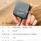 （ホワイト）iCarry スリム USB コンセント 2WAY スマホ充電器 【Type-C + microUSB どちらも使える 12W 急速充電】17-AC12BC