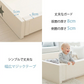 GGUMBI ベビーサークル Clean World Star クリーン サークルマット プレイマット バンパーベッド プレイヤード 厚手 フロアマット クッションマット ソファ イス 椅子 赤ちゃん 寝室 安全対策 騒音対策 セーフティグッズ 防音 防水 抗菌 ノンホルムアルデヒド 床暖房対応 クリーンワールドスター グンビ