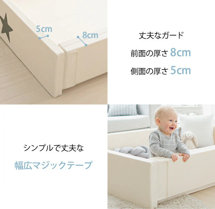 GGUMBI ベビーサークル Clean World Star クリーン サークルマット プレイマット バンパーベッド プレイヤード 厚手 フロアマット クッションマット ソファ イス 椅子 赤ちゃん 寝室 安全対策 騒音対策 セーフティグッズ 防音 防水 抗菌 ノンホルムアルデヒド 床暖房対応 クリーンワールドスター グンビ