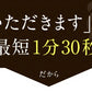 2種ビーフカレー５食セット大阪風あまからビーフカレー3袋＋野菜もしっかりビーフカレー2袋【ご新規さん限定商品】