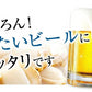 ほたて ホタテ おつまみ 珍味 北海道 ソフト ほたて貝柱 110ｇ 送料無料 オリジナルレシピ付