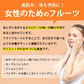 700g ドライ アプリコット 砂糖不使用 種なし ドライフルーツ 送料無料