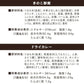 【カートアップNG】【5年保存】アイリスフーズ アルファ化米 10食分(わかめご飯)