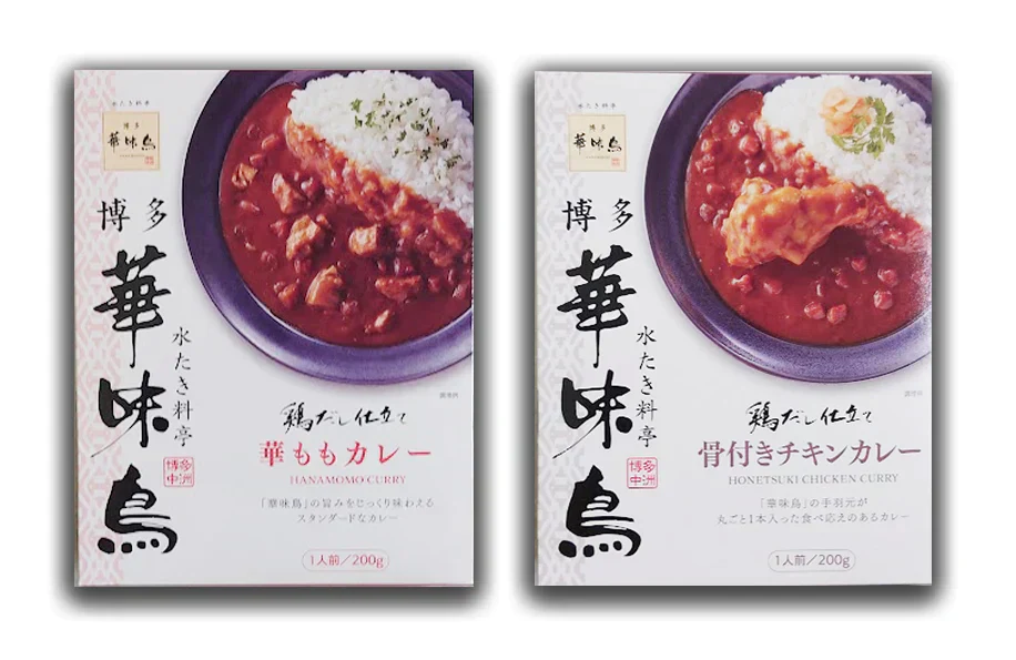 華味鳥 レトルトカレー 骨付きチキンカレー＆華ももカレー 2種セット 送料無料