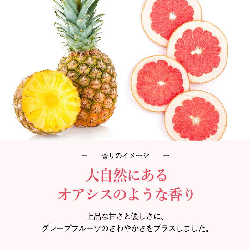 milbon ミルボン エルジューダ サントリートメントセラム 120mL トリートメント 洗い流さない 紫外線 オイル