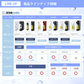 【公式ストア限定セット】水専用モデル マグナムスマート スターターセット 特別オリジナルセット 専用Sボトル ドリンクメイト 炭酸シリンダー 炭酸水 水 注入 スパークリング 炭酸水メーカー DRM10041 Drinkmate
