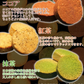 【2026/7/9以降順次発送となります】豆乳おからクッキー 200g お試し 砂糖・卵・小麦粉・乳不使用 訳あり