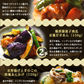 36品スーパー豪華メガ盛り福袋【福袋】