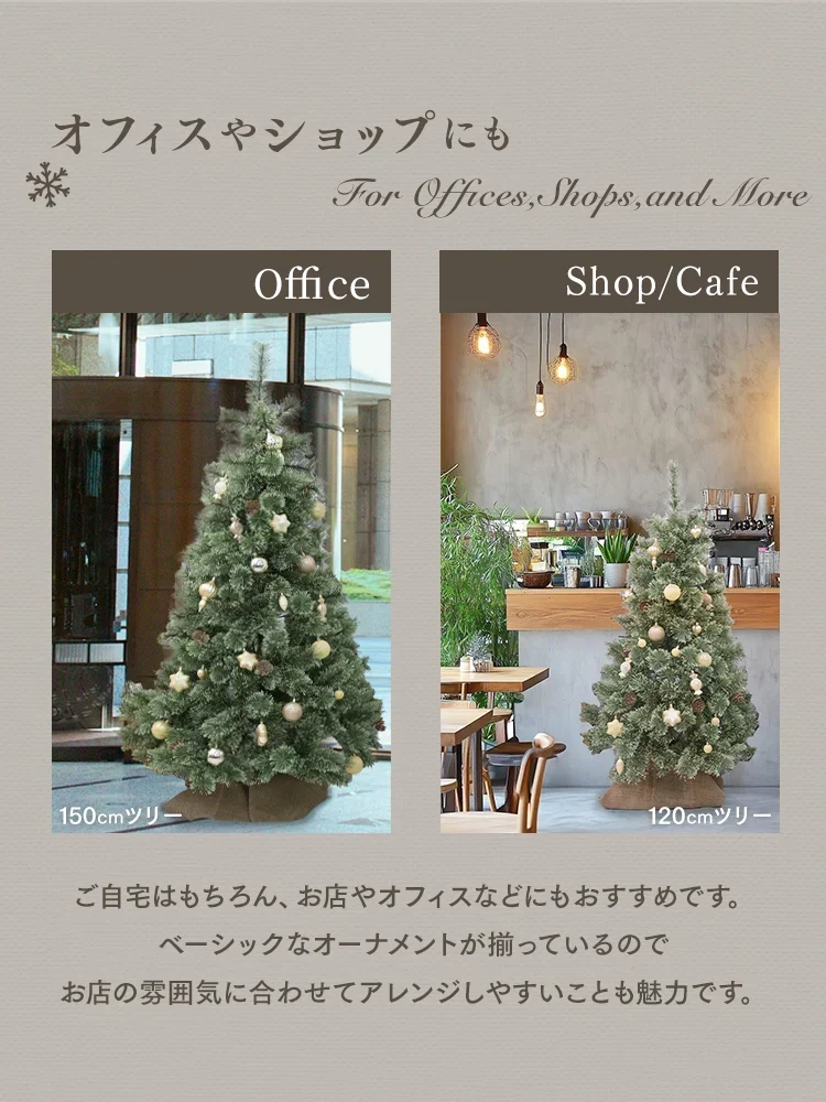 【ゴールド】クリスマス オーナメント 32個入 クリスマスツリー オーナメント セット 装飾 デコレーション ツリー ボール 星 ハート クリスマスオーナメント シャンパンゴールド 北欧 おしゃれ クリスマス 飾り クリスマスツリーセット