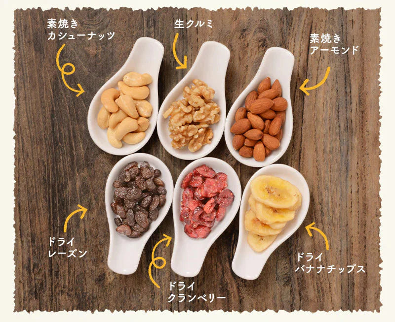 6種のフルーツナッツ 500g ドライフルーツ ミックスナッツ アーモンド カシューナッツ バナナチップス ナッツ フルーツ 食塩不使用 加工オイル不使用［送料無料］［ポスト投函］ プレゼント ギフト