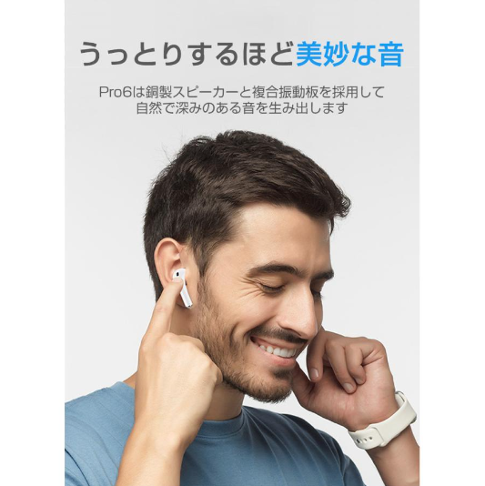 TWS完全ワイヤレスイヤホン Bluetooth 5.2 インナーイヤー型 タッチ式 ノイキャン HIFI高音質 10m安定通信 自動ペアリング 片耳 両耳とも対応 siri対応 遅延なし