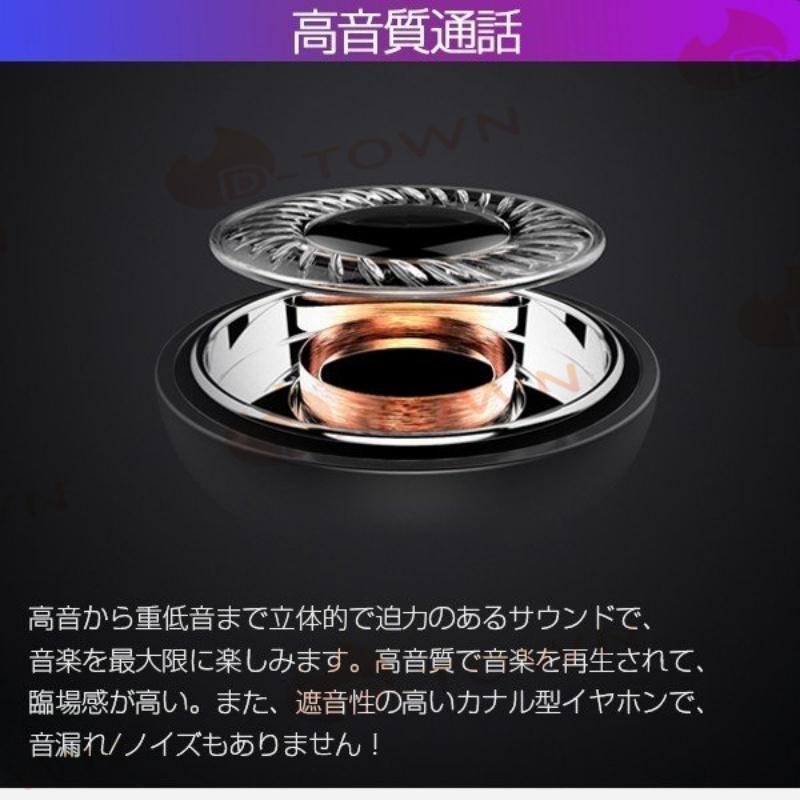 当日発送 Bluetooth ワイヤレスイヤホン 片耳 超軽量 耳掛け式 イヤホン 左右耳兼用 ハンズフリー通話 マイク内蔵 iPhone/Android適用