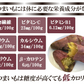 紅はるか さつまいも 5kg 産地直送 産直 土付き さつま芋 薩摩芋 焼きいも 焼き芋 石焼き芋 芋 いも イモ 鹿児島県産 FJK-000