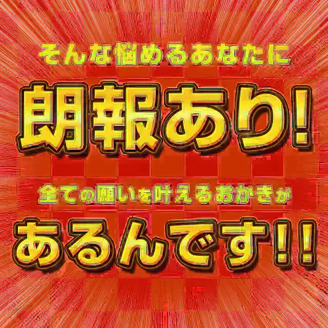 【大容量1kg】 訳あり 割れおかきミックス (500g×2) 送料無料