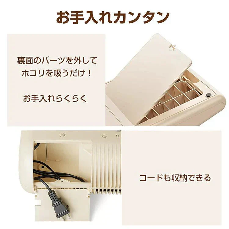 足元ヒーター フットヒーター 足元暖かグッズ 足元暖房 小型 静音 省エネ デスク下 パネルヒーター 足温器