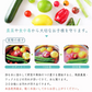 メナージュ 野菜・果物洗浄剤 JYO 80g 日本製 / 野菜 果物洗浄剤 天然由来 除菌野菜・果物洗浄剤 JYO 貝殻焼成カルシウム シリカ 除菌 鮮度保持 安心 安全 天然素材 日本製 ]