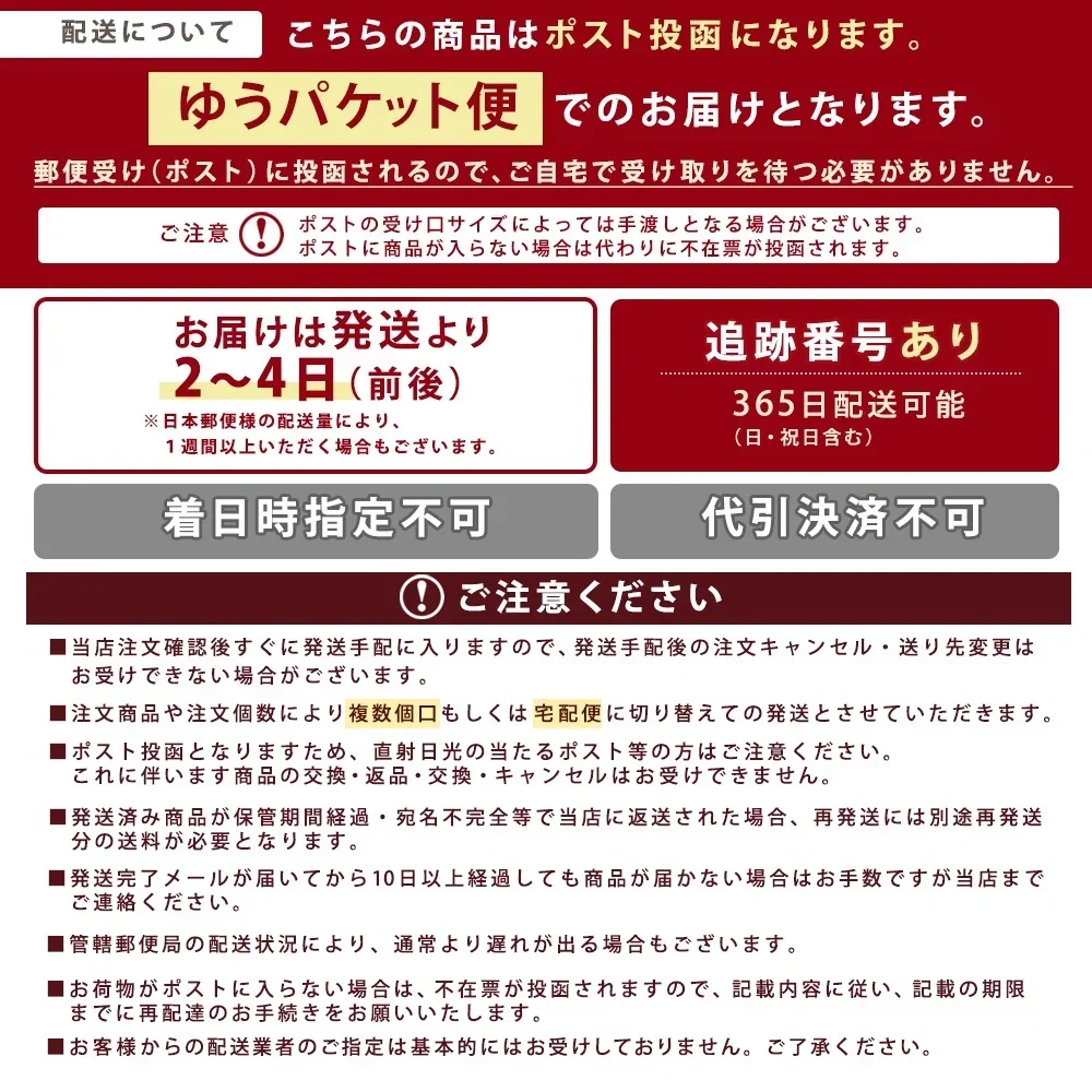 ロコモコ丼の素 4食分 送料無料 食品 お試し ギフト お取り寄せ グルメ レトルト