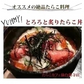 訳ありたらこ700g/石巻加工/ご家庭用/切子/くずれたらこ/魚卵/送料無料/自家用/1Kg未満商品