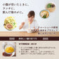 【麺増量中】巌流庵の博多とんこつラーメン（【大容量】１２人前）！