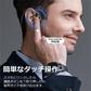 ブルートゥースイヤホン 骨伝導 ヘッドホン 両耳 高音質 タッチタイプ　完全ワイヤレス 耳掛け式 自動ペアリング IPX5防水 Siri対応 Bluetooth CVC6.0 s043B(ブラック)