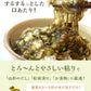 [セット]無添加 納豆昆布 25g×3袋　青森・岩手産天然昆布