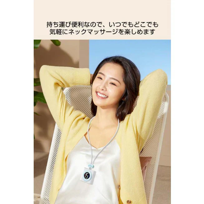 ネックマッサージャー ネックレスタイプ EMSマッサージ器 僅か58ｇ 温熱機能 美肩 軽量 持ち運び便利 ウォームネック デスクワーク