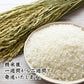 【白米】 令和7年産 丹波産 コシヒカリ 20kg(5kg×4袋) [丹波産コシヒカリ100％] 兵庫県産 単一原料米 送料無料 精米工場からの直送品