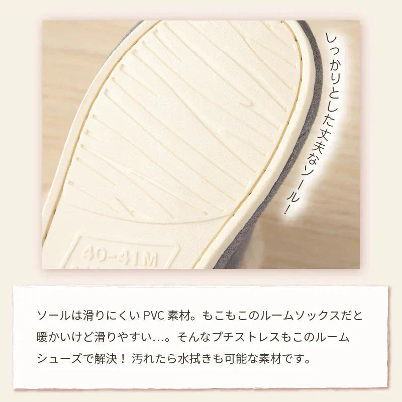 【色お任せ /Mサイズ /圧縮梱包】ルームシューズ スリッパ ムートン 風 厚底 カップル メンズ レディース 来客用 もこもこ 暖かい かわいい おしゃれ ファー 冷え防止 屋内 寒さ対策 秋冬 冬用 フェイクファー 室内履き 新生活 プレゼント